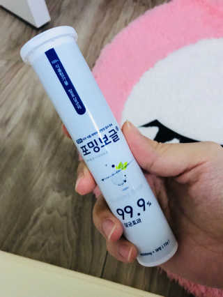 꼼냥이님이 올린 리뷰 사진 1