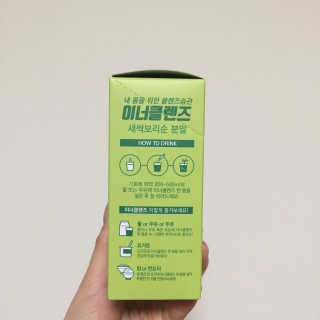 미하루님이 올린 리뷰 사진 3