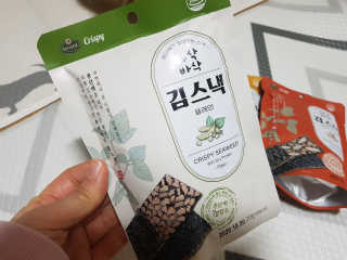 솔탄이love님이 올린 리뷰 사진 2