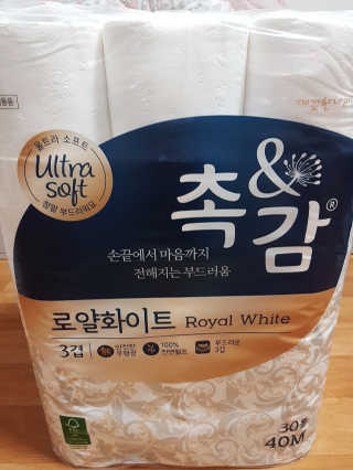 예아님이 올린 리뷰 사진 1