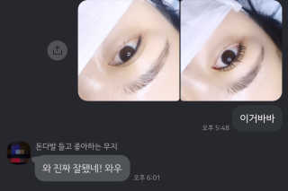 Chaeyeong님이 올린 리뷰 사진 4