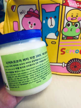 뚠뚠뚠님이 올린 리뷰 사진 2