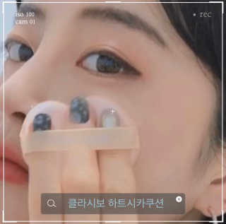 YunmiHong님이 올린 리뷰 사진 1