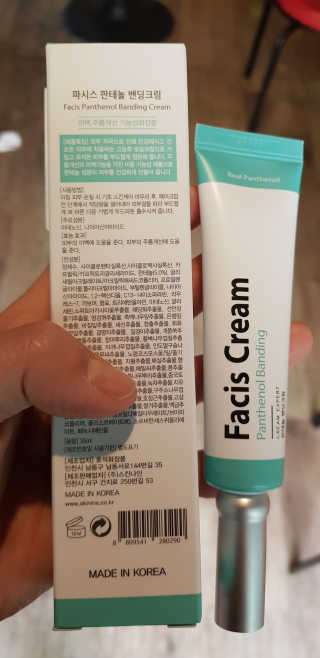 김안나님이 올린 리뷰 사진 1