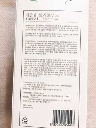 국화님이 올린 리뷰 사진 4