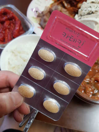 해피하늬님이 올린 리뷰 사진 3