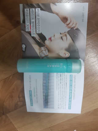 옹알이님이 올린 리뷰 사진 1
