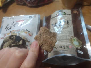 김총명님이 올린 리뷰 사진 1