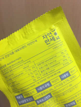 블루밍님이 올린 리뷰 사진 3