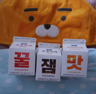 [매일유업] 우유속에 어쩌구_7개 모바일쿠폰 — 5점을 준 리뷰어가 2019년 6월 올린 사용 사진