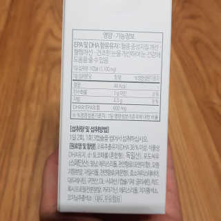 동그라미님이 올린 리뷰 사진 4