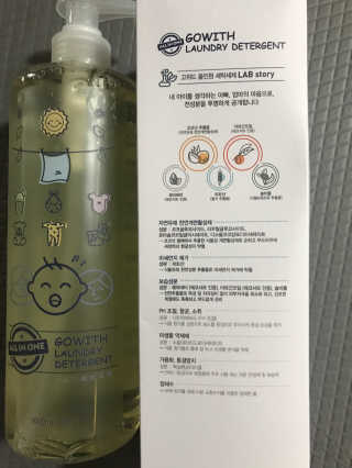 모모맘님이 올린 리뷰 사진 1