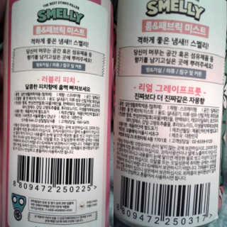 Krisqpac님이 올린 리뷰 사진 3