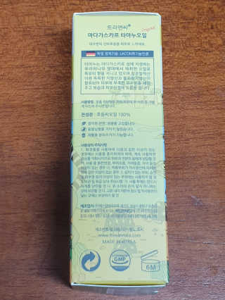 서연님이 올린 리뷰 사진 2