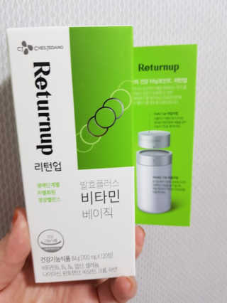 강지우님이 올린 리뷰 사진 2