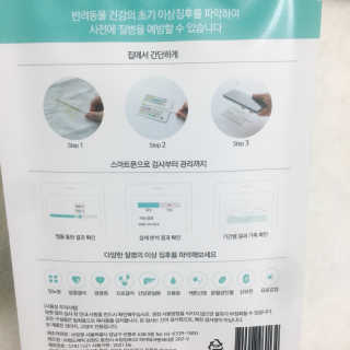 ducko님이 올린 리뷰 사진 2