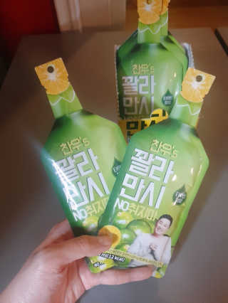 정찬우 꽐라만시 [찬우s] 꽐라만시 NO취지마 — 5점을 준 리뷰어가 2019년 5월 올린 사용 사진