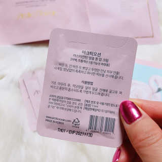 아크틱오션 아스타잔틴 앰플 톤 업 크림 — 5점을 준 리뷰어가 2019년 2월 올린 사용 사진