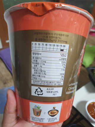 한서윤님이 올린 리뷰 사진 2