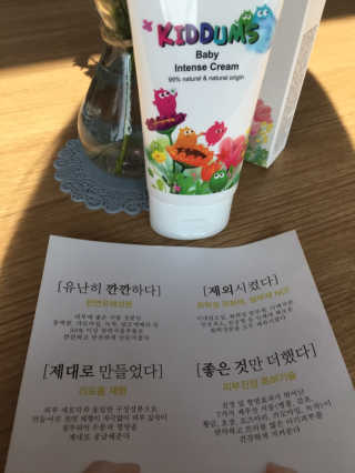 말랑이님이 올린 리뷰 사진 2