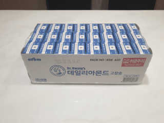 jiuii님이 올린 리뷰 사진 4