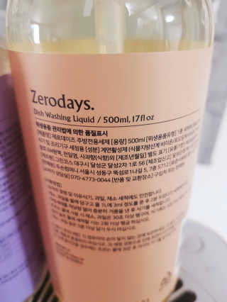 조소민님이 올린 리뷰 사진 2