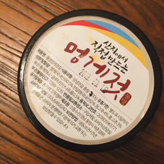 노나나님이 올린 리뷰 사진 4