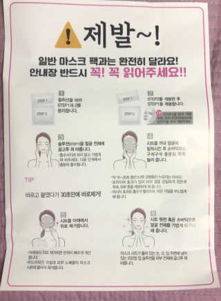 SeojinLee님이 올린 리뷰 사진 2