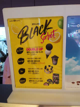 이린님이 올린 리뷰 사진 2