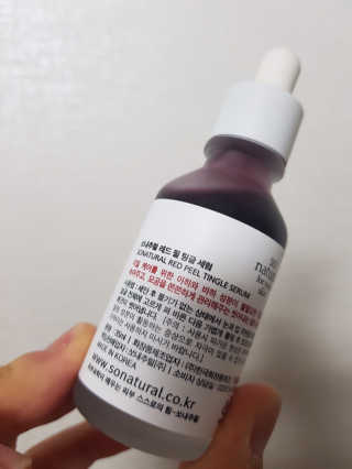 적구님이 올린 리뷰 사진 2
