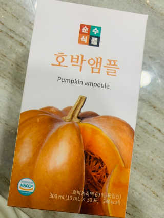 루야야아❤️님이 올린 리뷰 사진 1