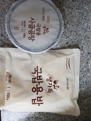 [풀무원] 사골곰탕국밥 황태해장국밥 — 4.33점을 준 리뷰어가 2018년 6월 올린 사용 사진