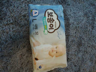 도윤도하맘님이 올린 리뷰 사진 2