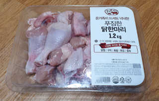 MCP 하이몰 마법의치킨가루2봉랜덤 + 코코넛허니버터2봉 — 5점을 준 리뷰어가 2020년 3월 올린 사용 사진