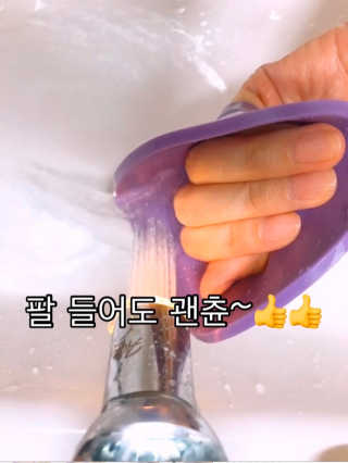 uniquerose님이 올린 리뷰 사진 4