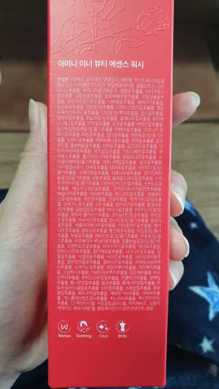 최빈나님이 올린 리뷰 사진 3