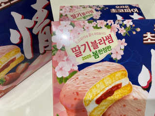 림이님이 올린 리뷰 사진 2