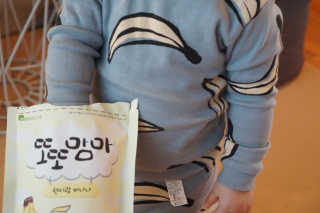 하다맘님이 올린 리뷰 사진 1