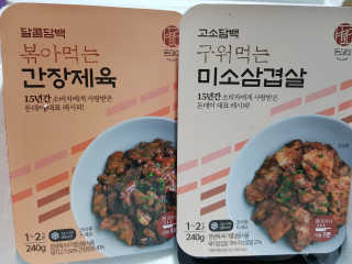 부우님이 올린 리뷰 사진 1