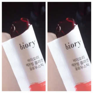 gohojo님이 올린 리뷰 사진 1