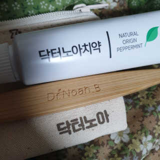 ˎ₍•ʚ•₎ˏ님이 올린 리뷰 사진 1