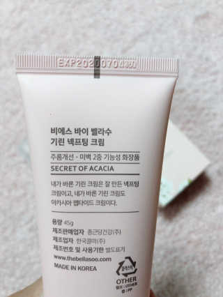 uniquerose님이 올린 리뷰 사진 3