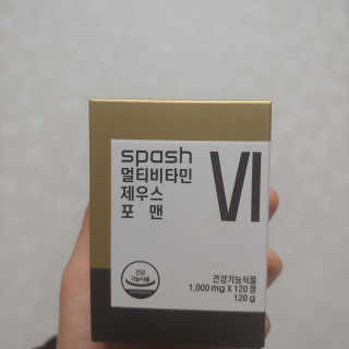 KyungmunJung님이 올린 리뷰 사진 3