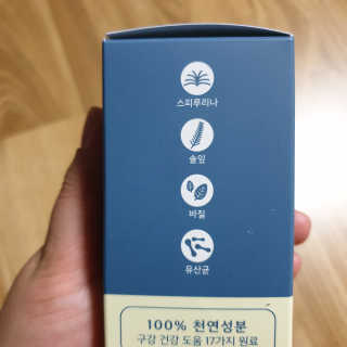 초초님이 올린 리뷰 사진 2