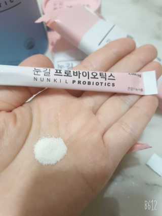 눈길 프로바이오틱스 눈길 콜라겐 프로바이오틱스 — 5점을 준 리뷰어가 2019년 11월 올린 사용 사진