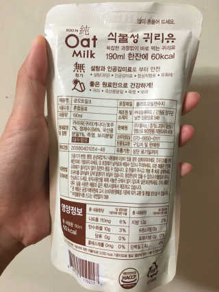 sujin님이 올린 리뷰 사진 2