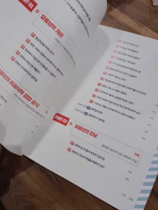 행갱님이 올린 리뷰 사진 3