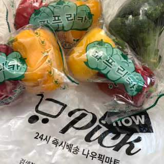 [강남,강서지역 한정]온라인편의점 나우픽 2만원 쿠폰 — 5점을 준 리뷰어가 2019년 3월 올린 사용 사진