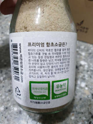 뾰로님이 올린 리뷰 사진 2