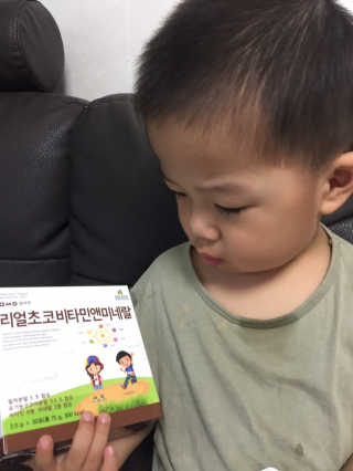 로운파파님이 올린 리뷰 사진 2
